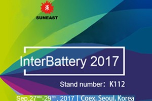 乐鱼体育科技将携SUNFLOW3亮相韩国InterBattery 2017